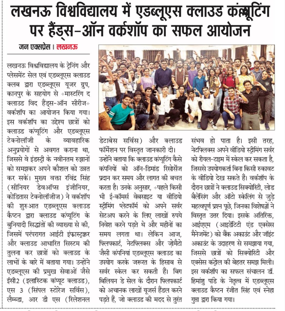 Press Coverage in Jan Express Newspaper